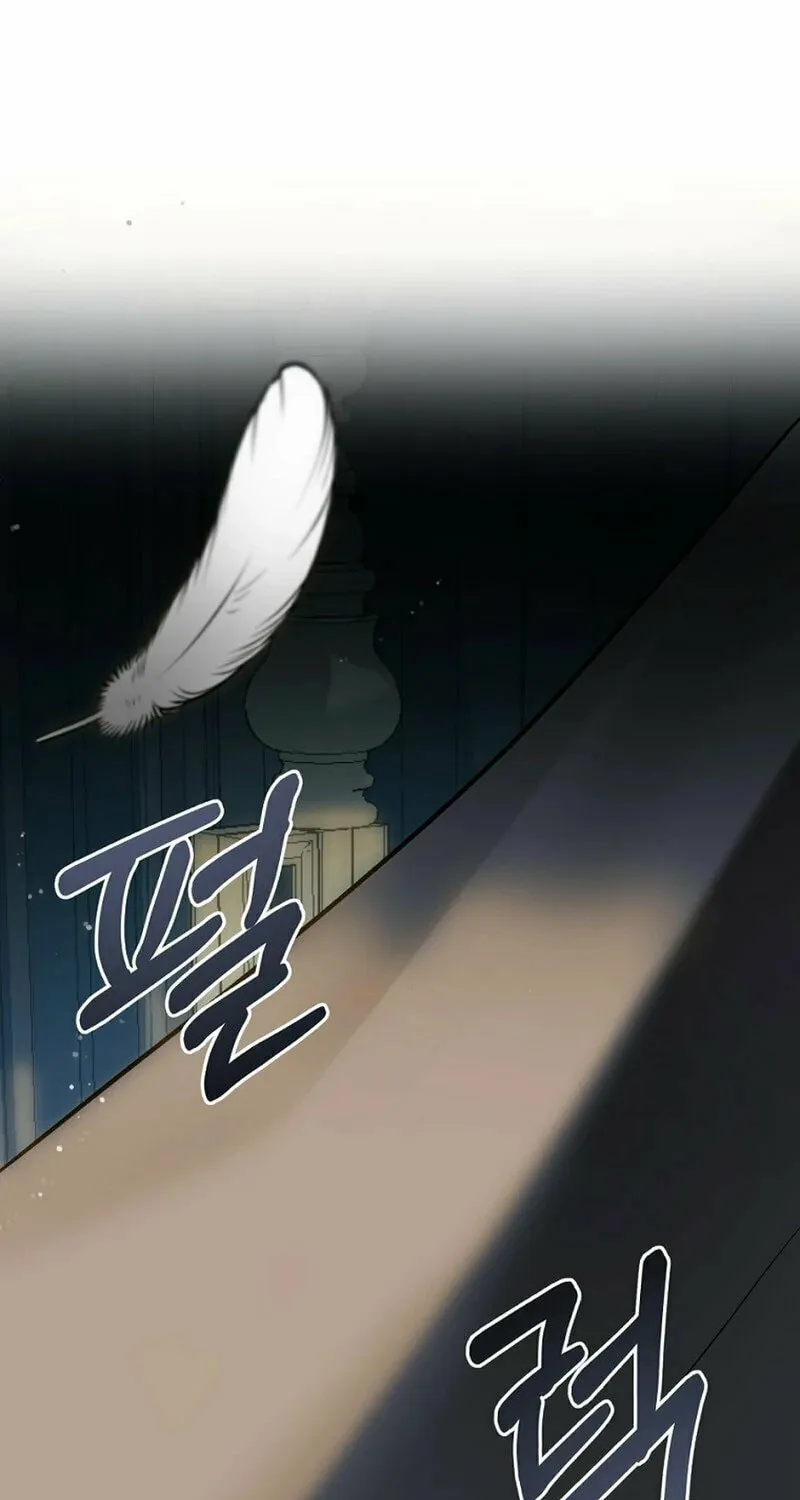 Melody: The Crazy Flower Blooms Chapter 137 page 19 - 
