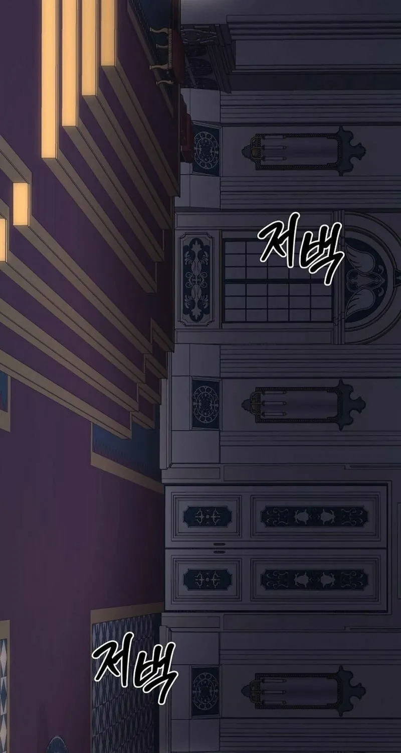 Melody: The Crazy Flower Blooms Chapter 137 page 85 - 