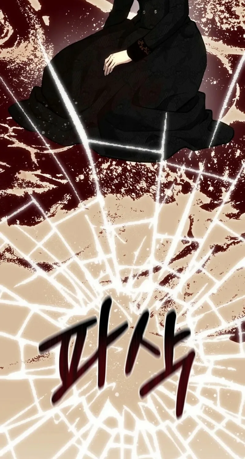 Melody: The Crazy Flower Blooms Chapter 142 page 14 - 