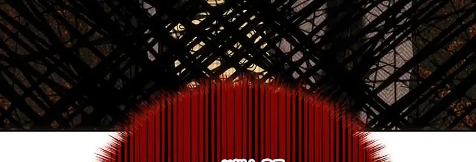 Melody: The Crazy Flower Blooms Chapter 143 page 112 - 