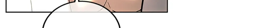 Melody: The Crazy Flower Blooms Chapter 146 page 166 - 