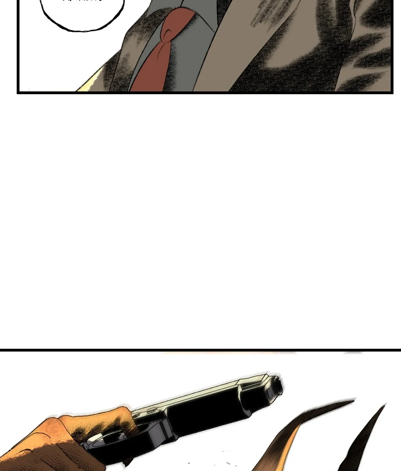 Read Melt Bless You chapter 44 image 68 on Lezhin