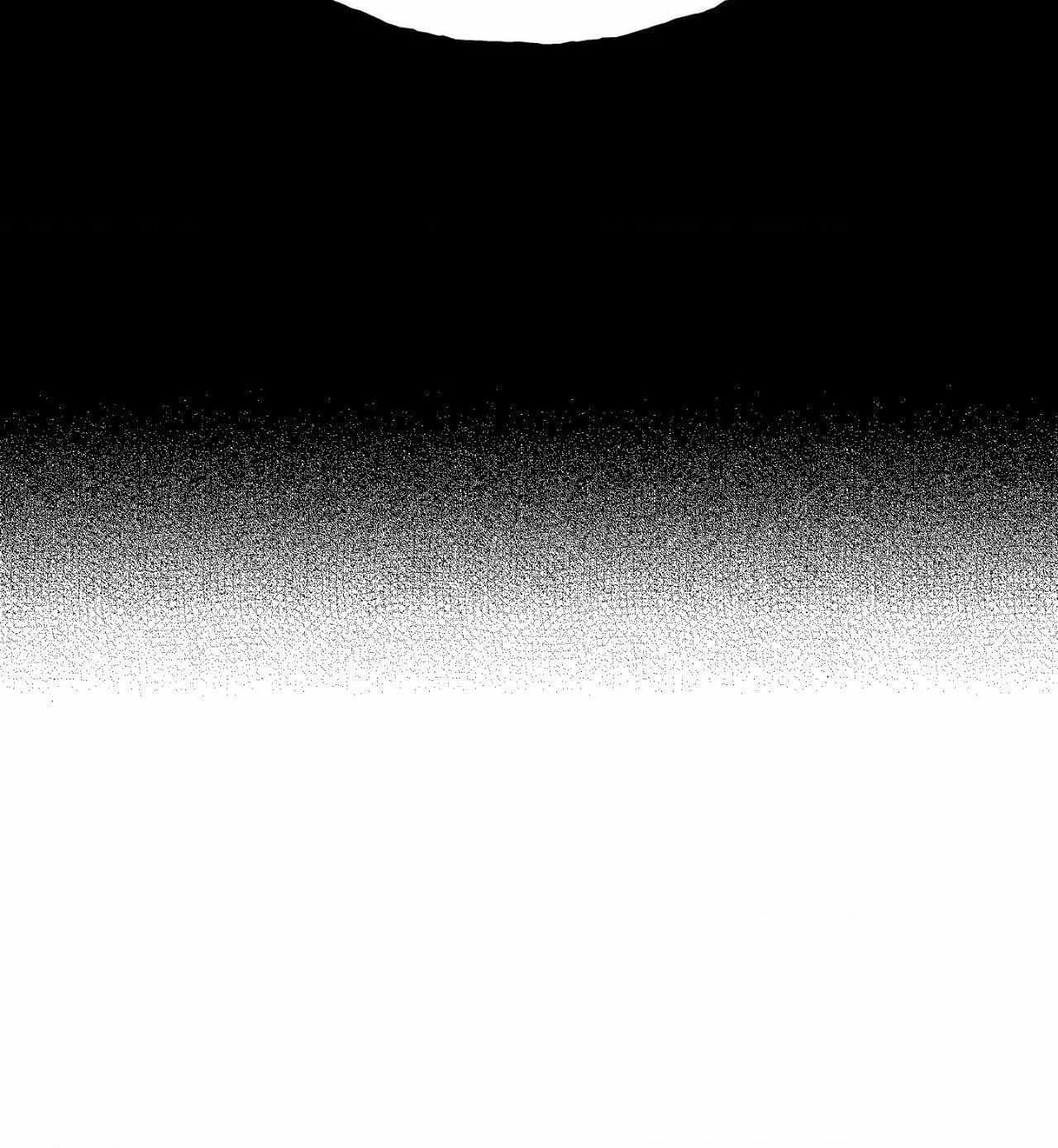 Read Melt Bless You chapter 56 image 71 on Lezhin