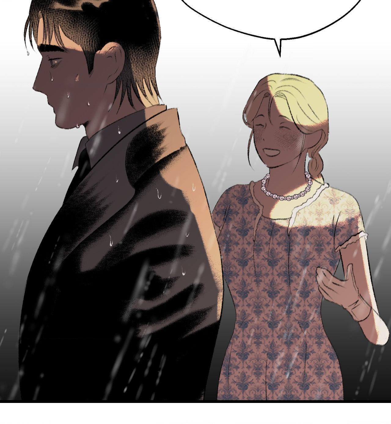 Read Melt Bless You chapter 59 image 60 on Lezhin