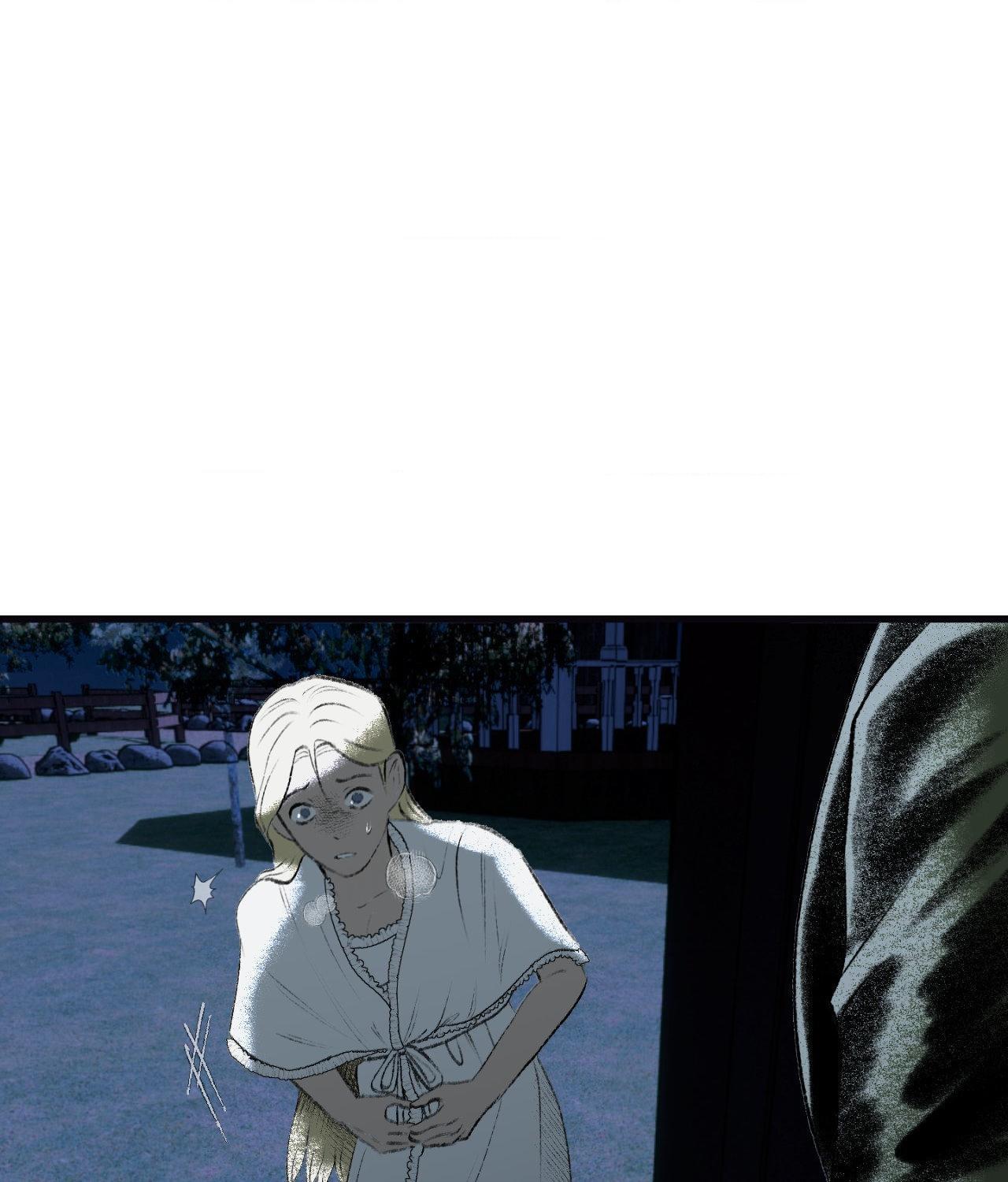 Read Melt Bless You chapter 60 image 102 on Lezhin