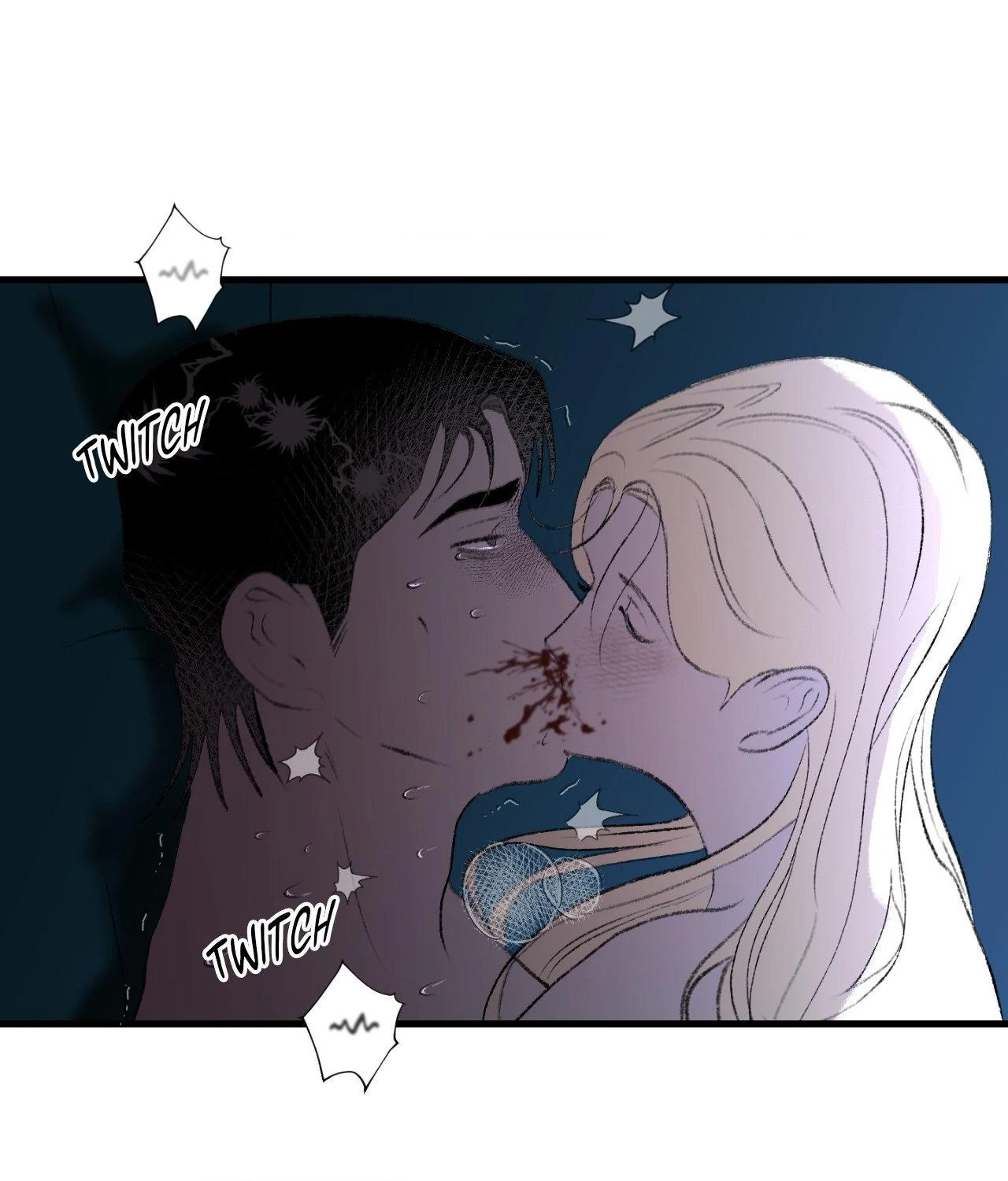 Read Melt Bless You chapter 62 image 60 on Lezhin