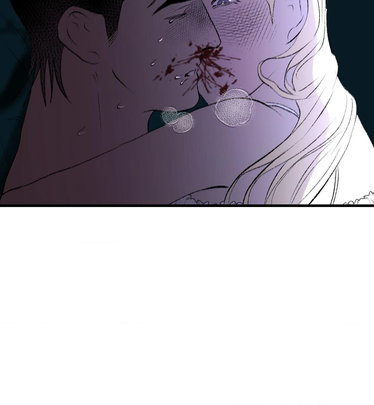 Read Melt Bless You chapter 62 image 65 on Lezhin