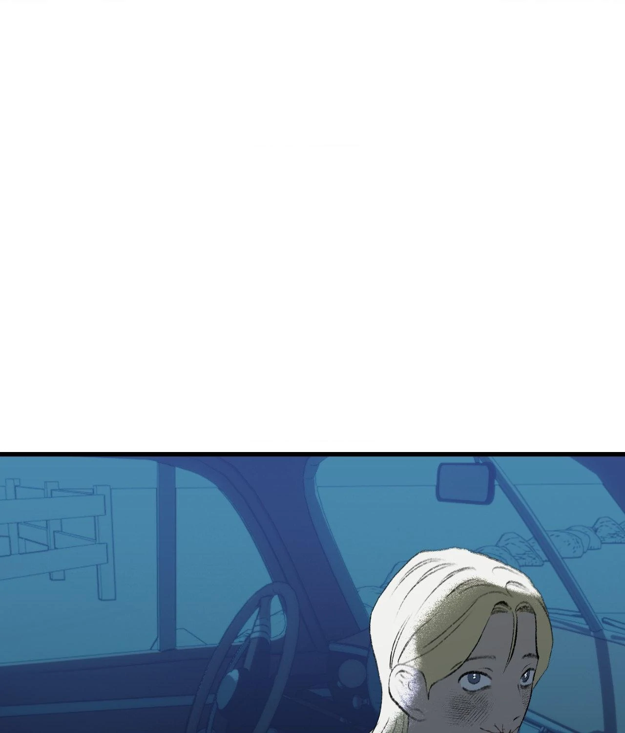 Read Melt Bless You chapter 62 image 78 on Lezhin