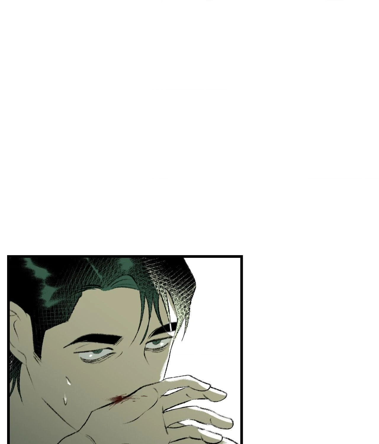 Read Melt Bless You chapter 63 image 6 on Lezhin