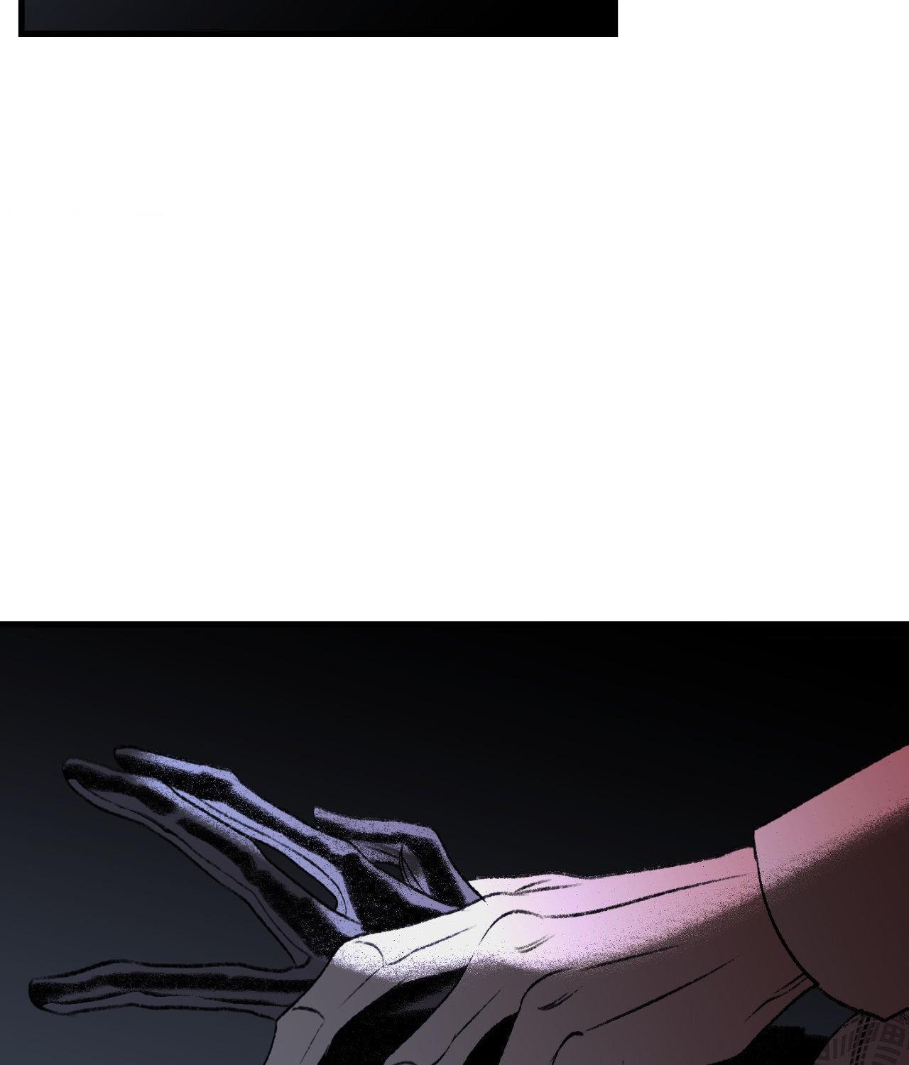 Read Melt Bless You chapter 69 image 74 on Lezhin