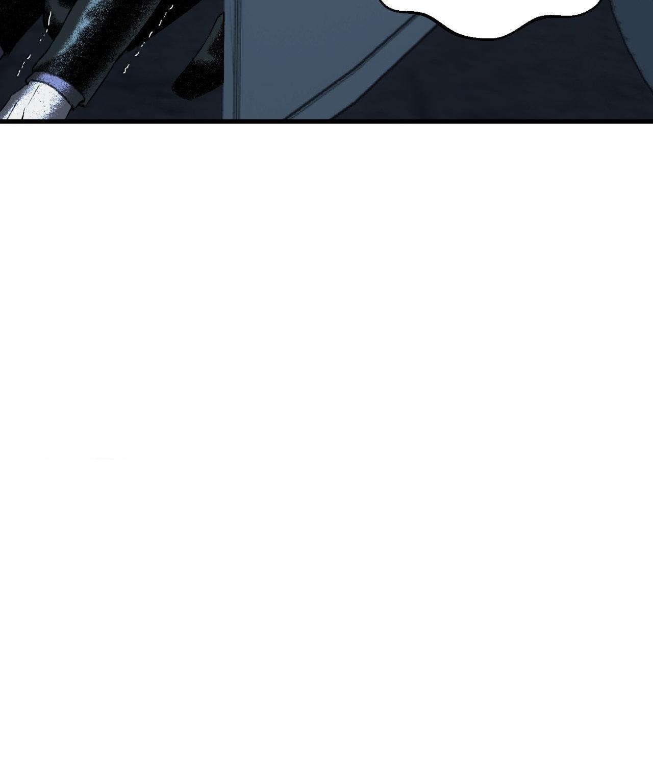 Read Melt Bless You chapter 69 image 94 on Lezhin