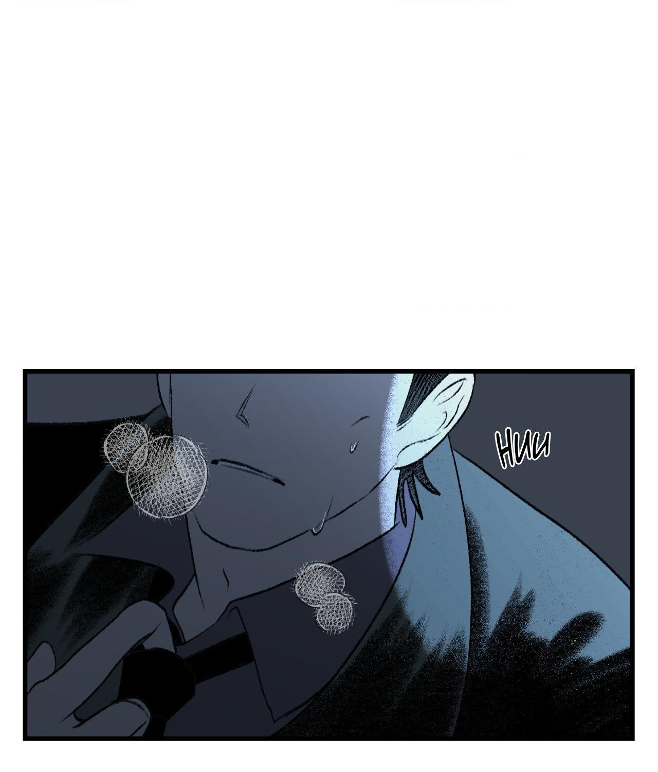 Read Melt Bless You chapter 69 image 98 on Lezhin