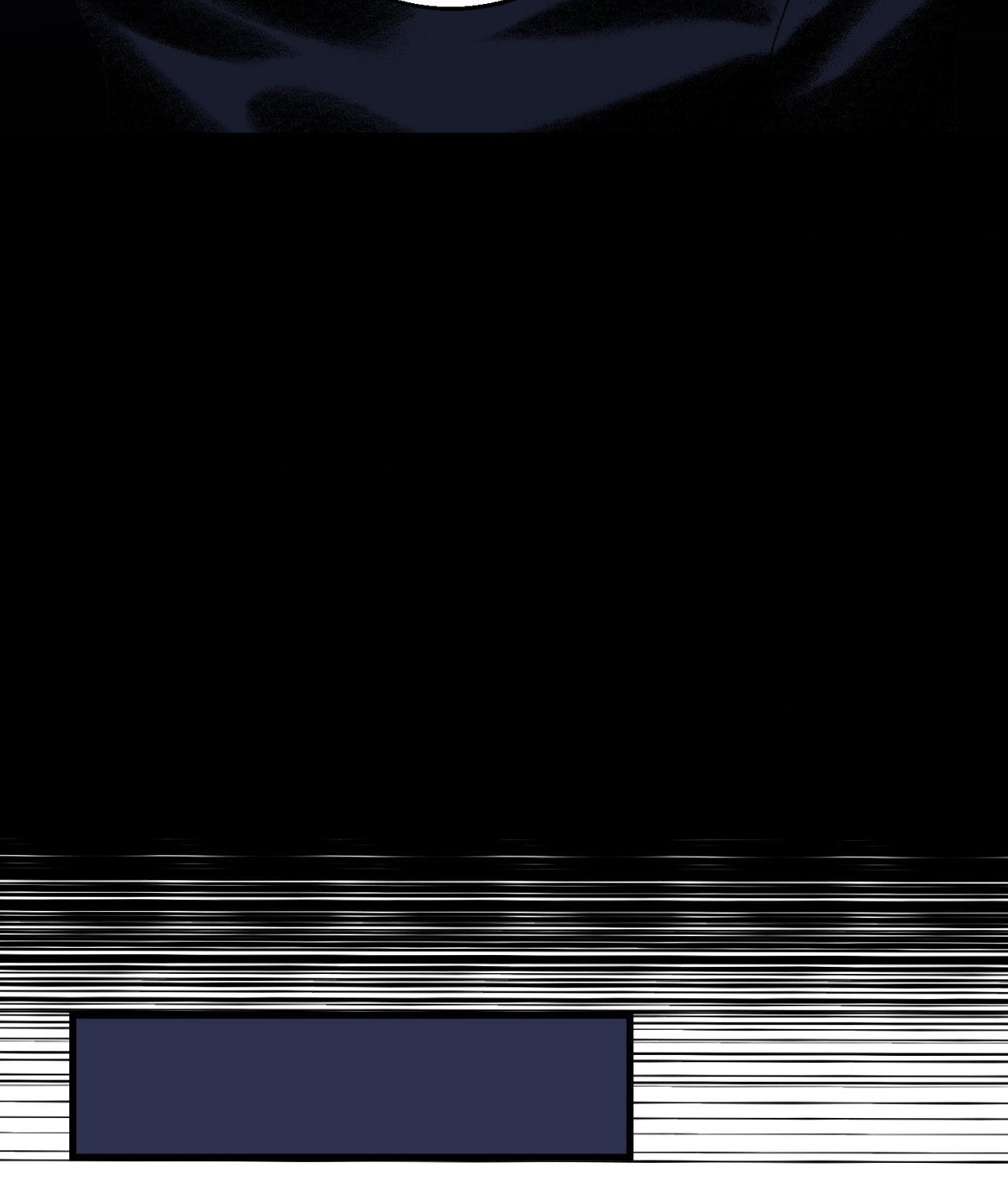 Read Melt Bless You chapter 70 image 22 on Lezhin