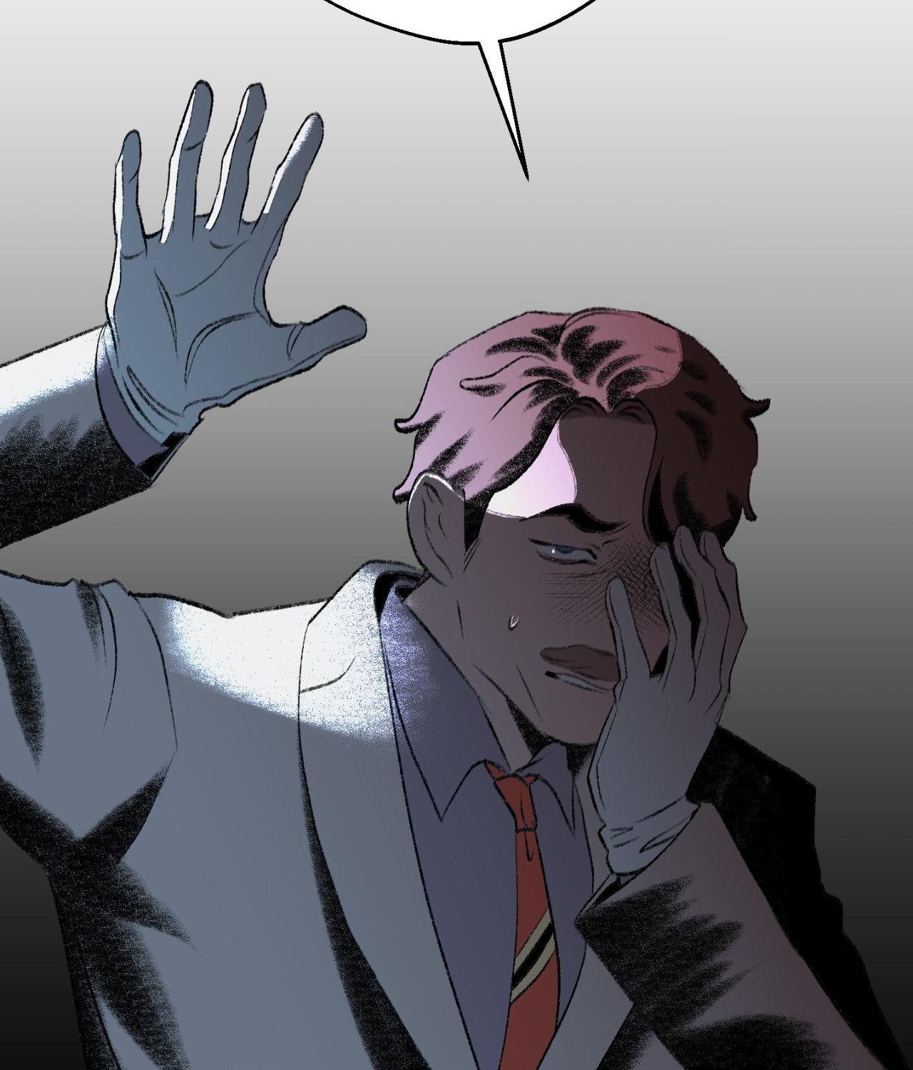 Read Melt Bless You chapter 70 image 43 on Lezhin