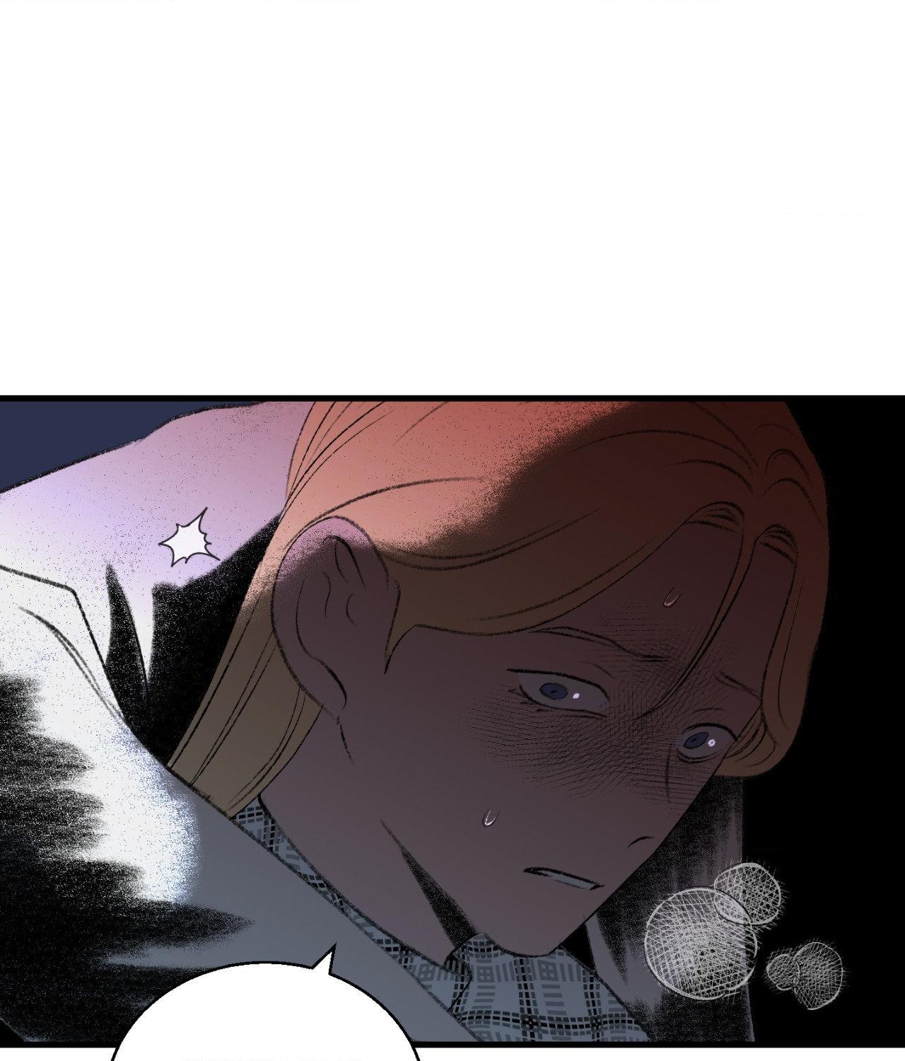 Read Melt Bless You chapter 70 image 63 on Lezhin