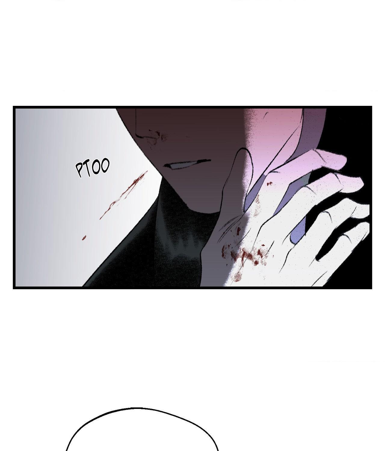 Read Melt Bless You chapter 70 image 75 on Lezhin