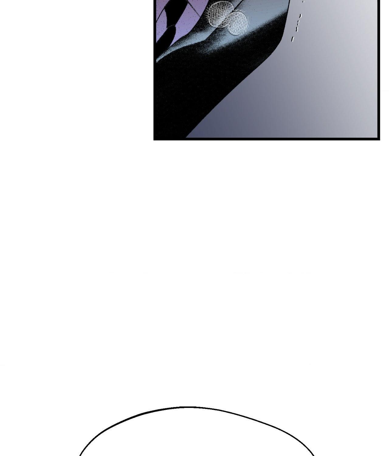 Read Melt Bless You chapter 70 image 78 on Lezhin