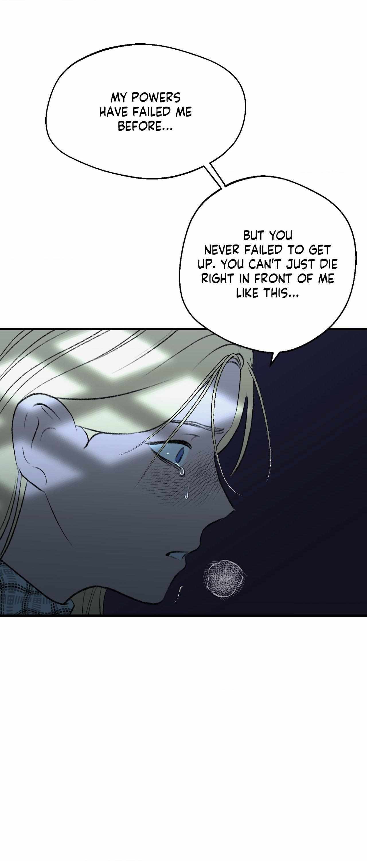 Read Melt Bless You chapter 72 image 3 on Lezhin