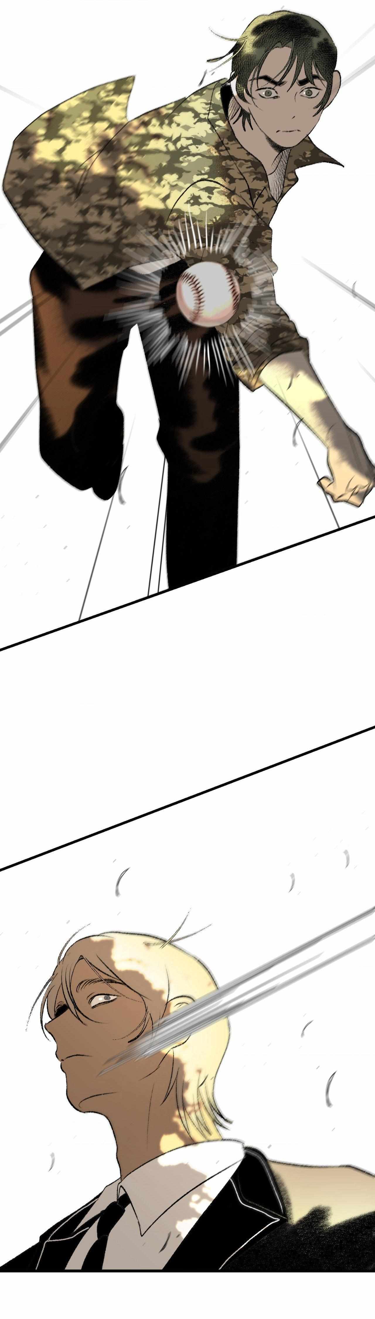 Read Melt Bless You chapter 72 image 35 on Lezhin