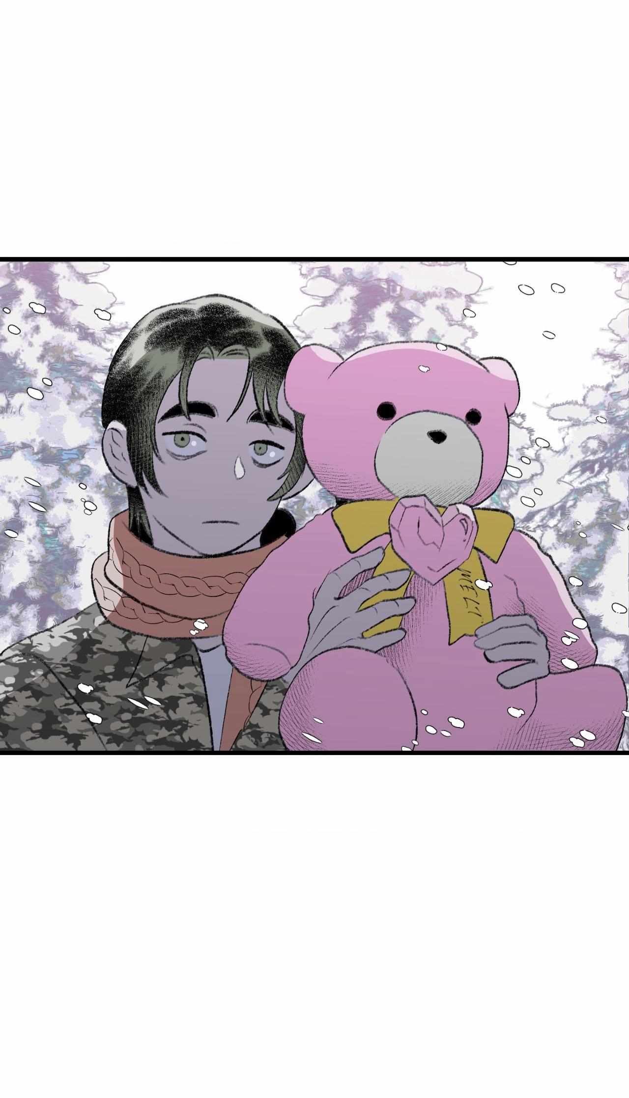 Read Melt Bless You chapter 73 image 26 on Lezhin