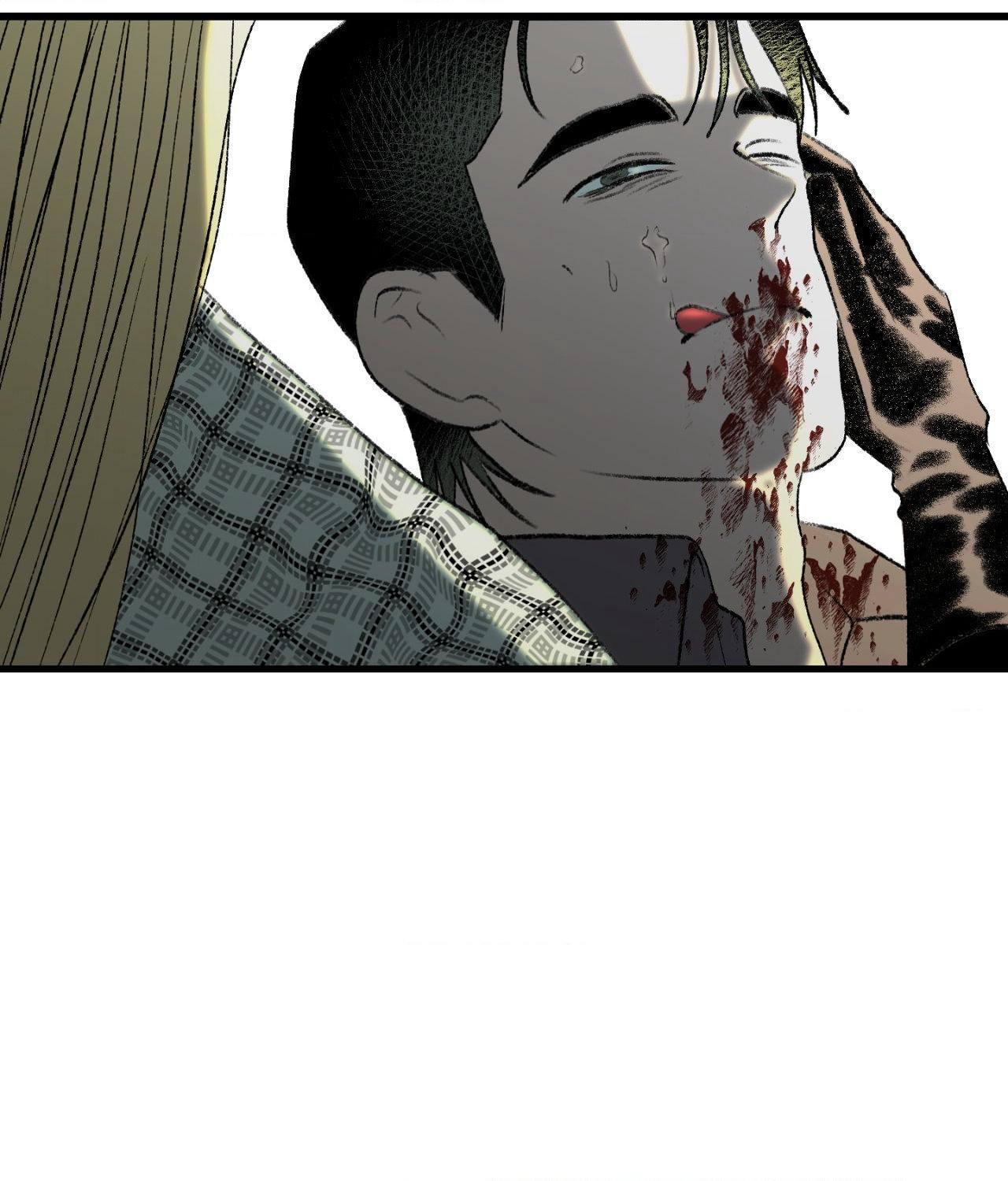 Read Melt Bless You chapter 73 image 39 on Lezhin
