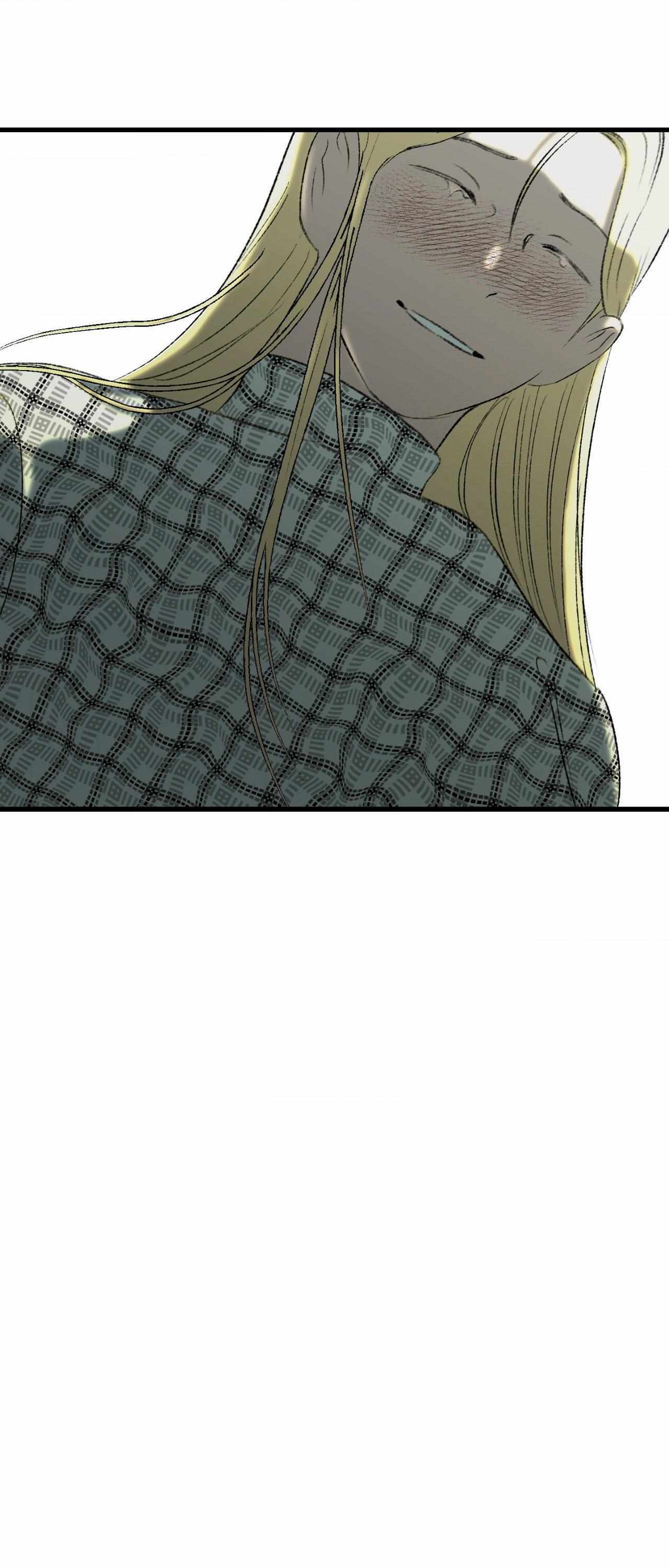 Read Melt Bless You chapter 73 image 40 on Lezhin