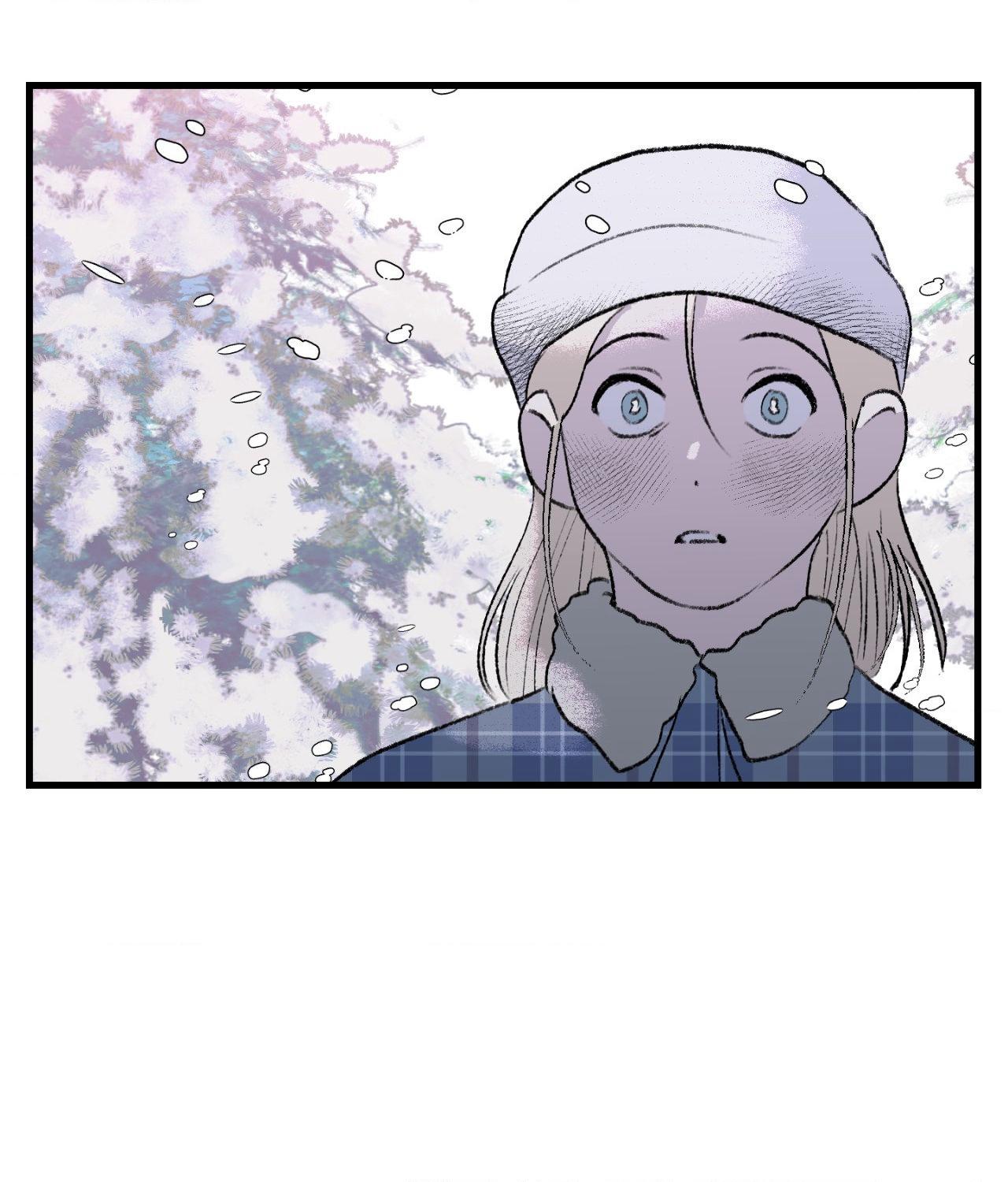 Read Melt Bless You chapter 73 image 9 on Lezhin