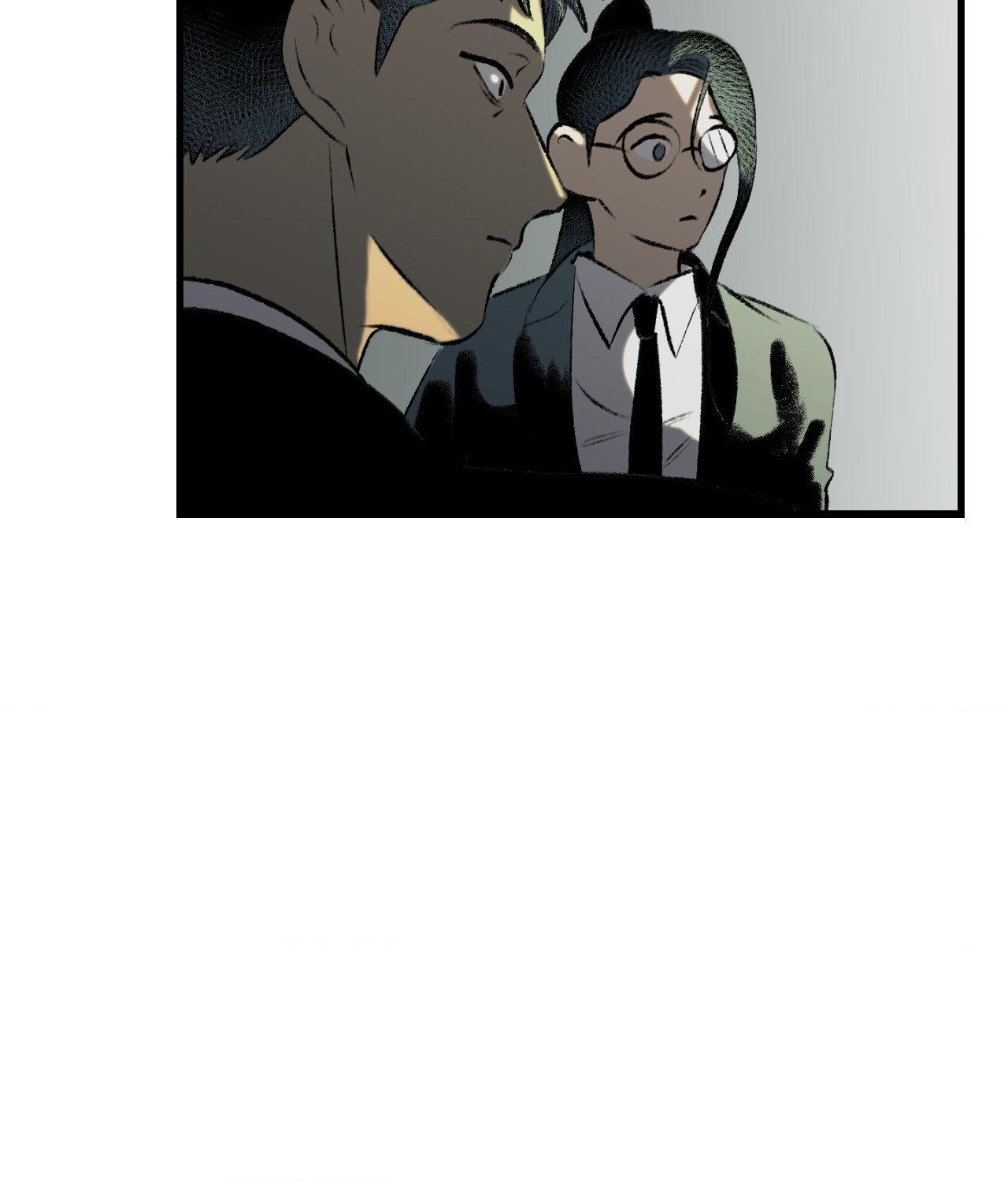 Read Melt Bless You chapter 78 image 36 on Lezhin