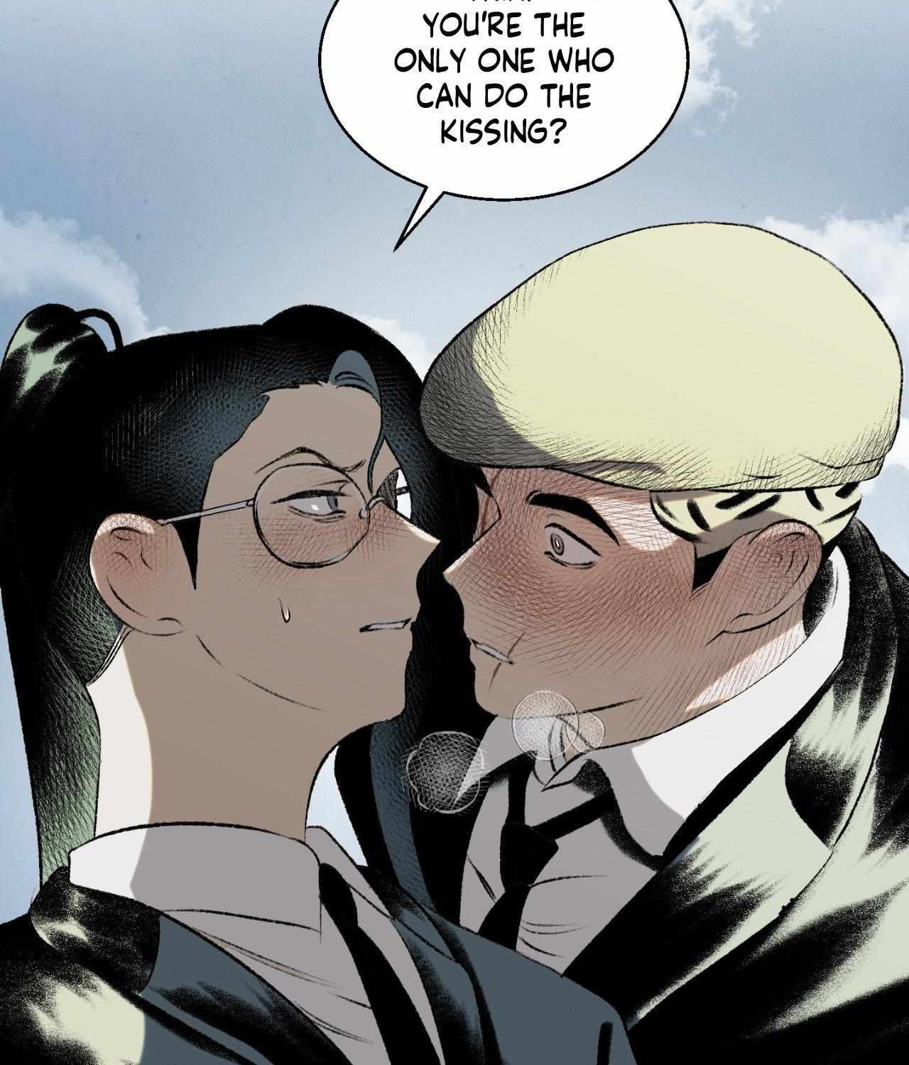 Read Melt Bless You chapter 78 image 67 on Lezhin