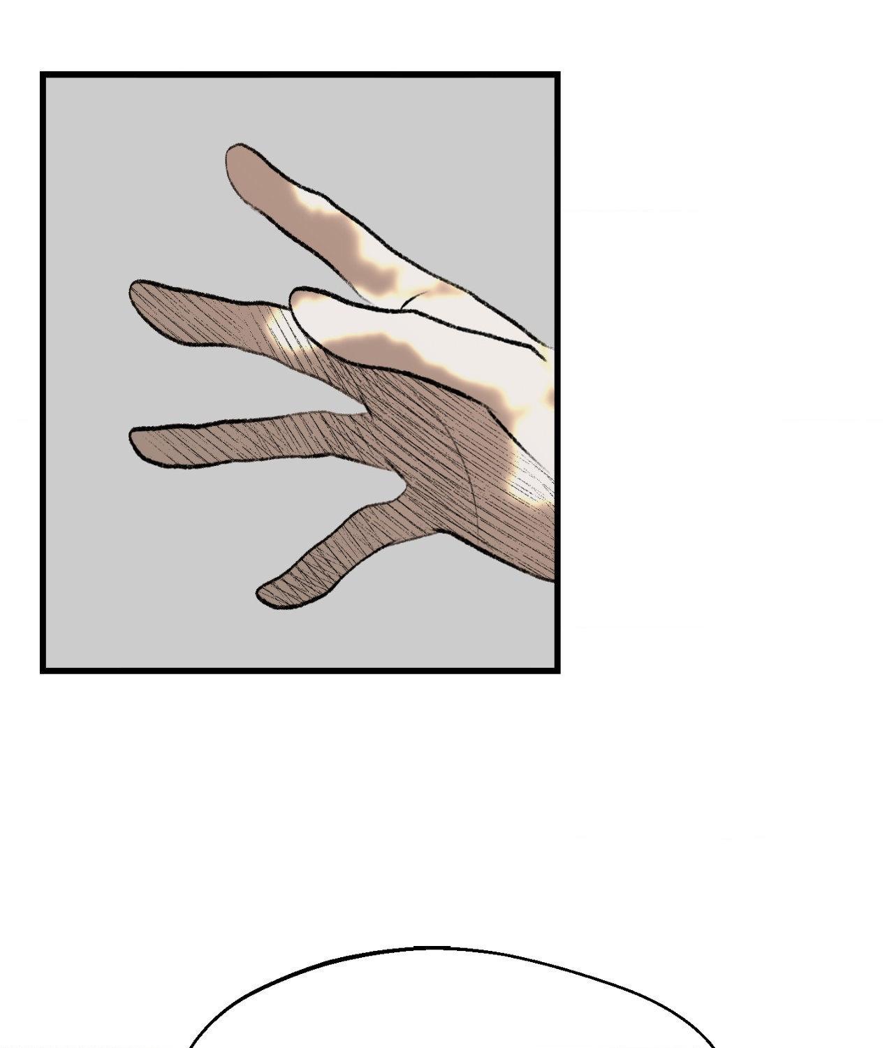 Read Melt Bless You chapter 79 image 12 on Lezhin
