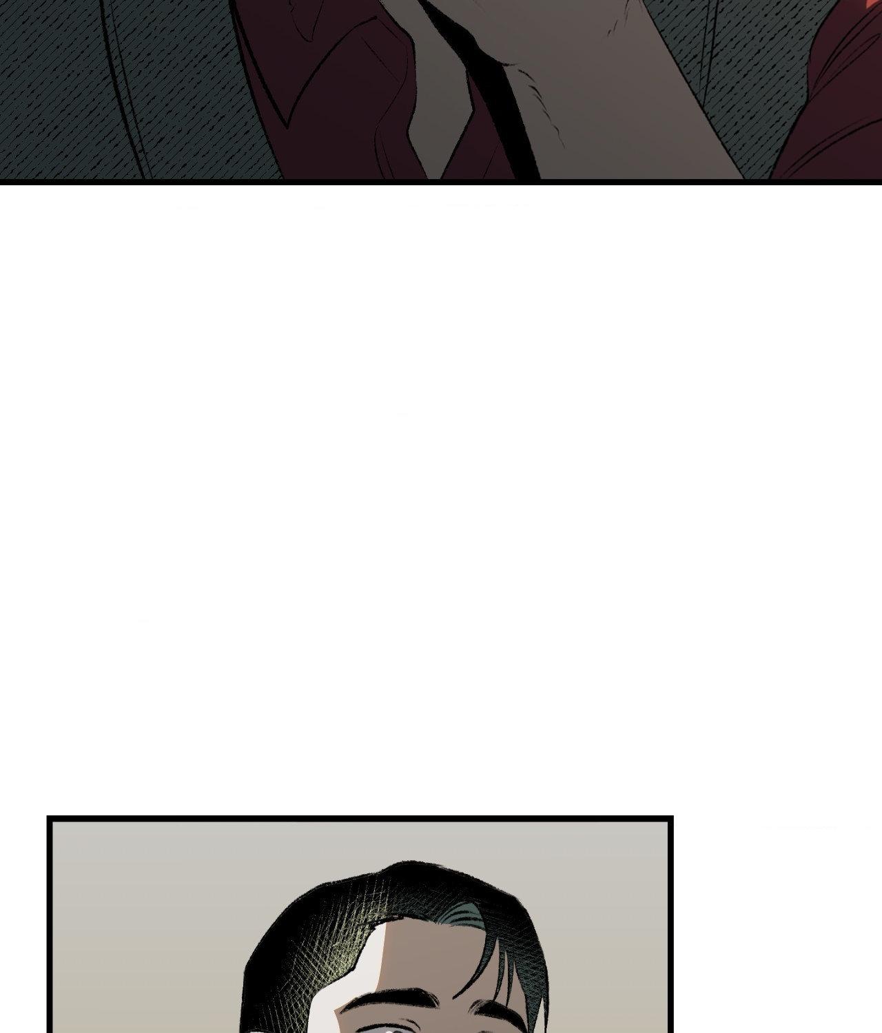 Read Melt Bless You chapter 79 image 44 on Lezhin