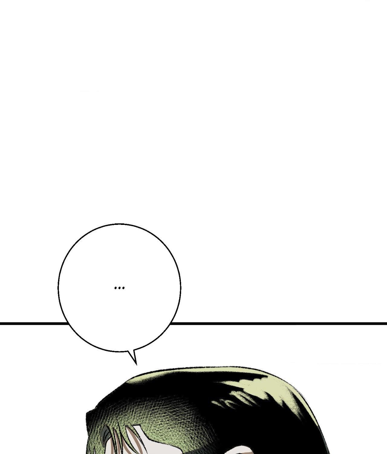 Read Melt Bless You chapter 79 image 53 on Lezhin