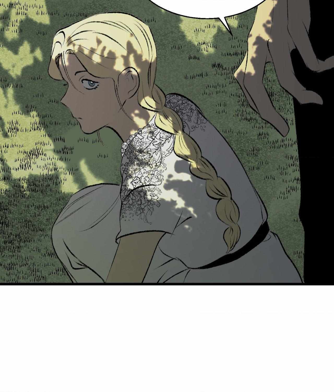 Read Melt Bless You chapter 79 image 6 on Lezhin