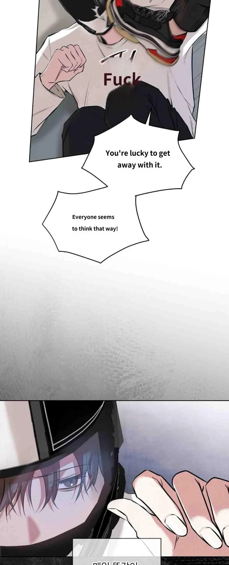 Melting Chocolate Chapter 0 page 3 - 