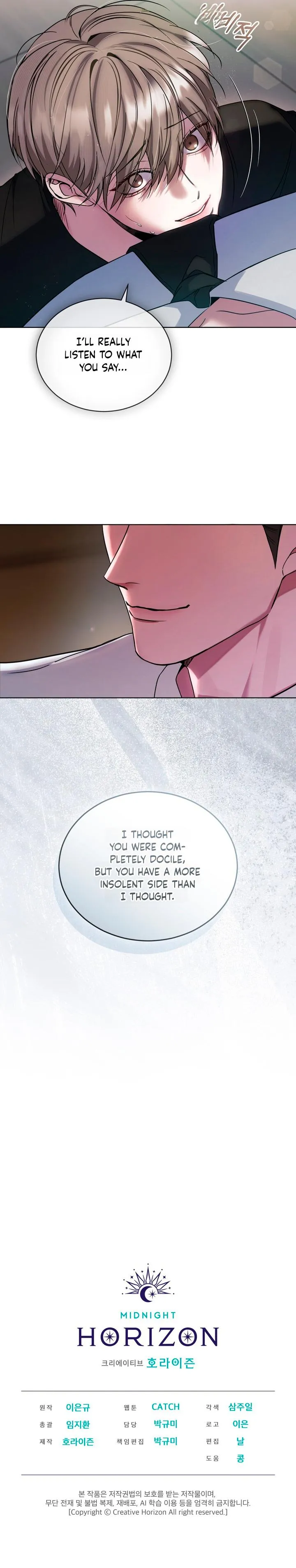 Melting Chocolate Chapter 4 page 9 - 