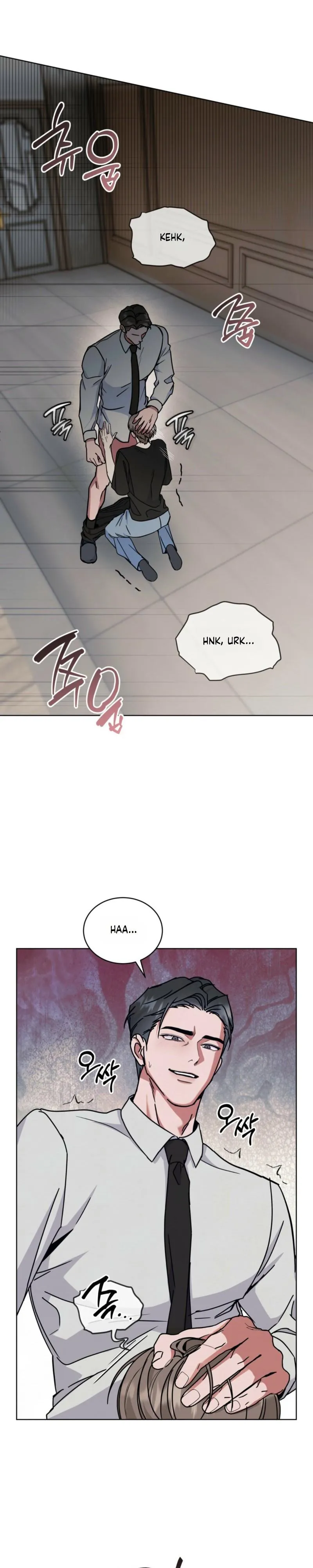 Melting Chocolate Chapter 5 page 10 - 