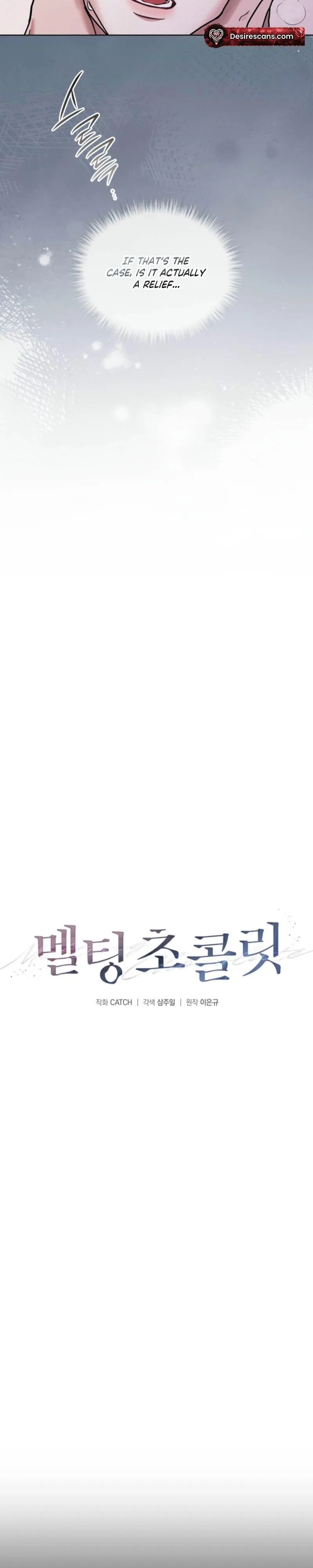 Melting Chocolate Chapter 7 page 19 - 