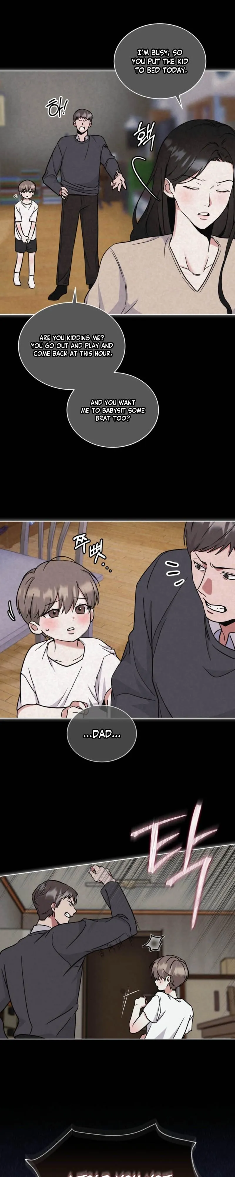 Melting Chocolate Chapter 7 page 24 - 