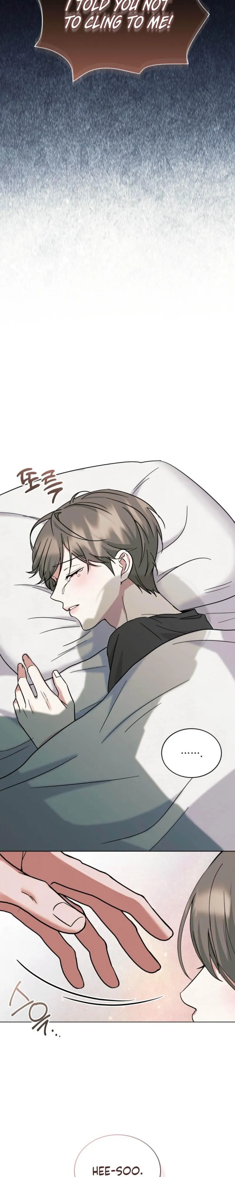 Melting Chocolate Chapter 7 page 25 - 