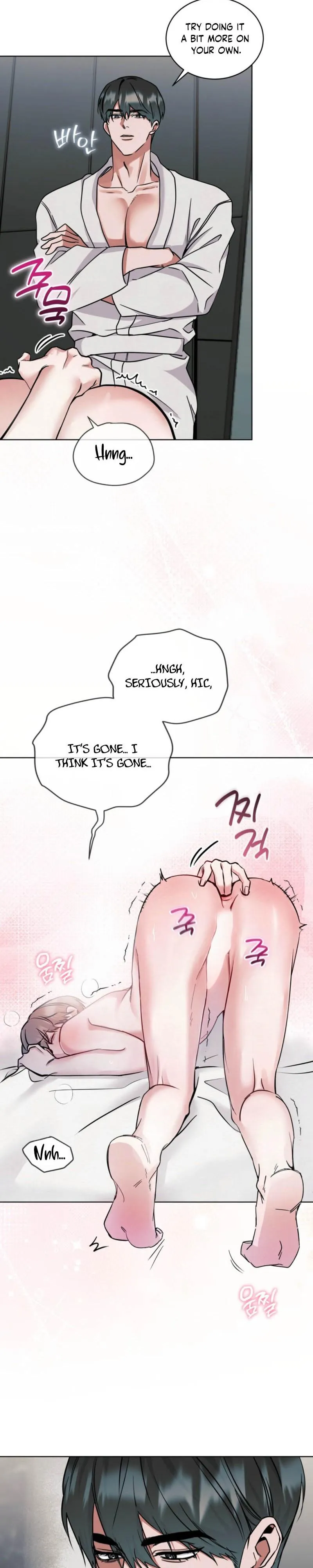 Melting Chocolate Chapter 7 page 5 - 