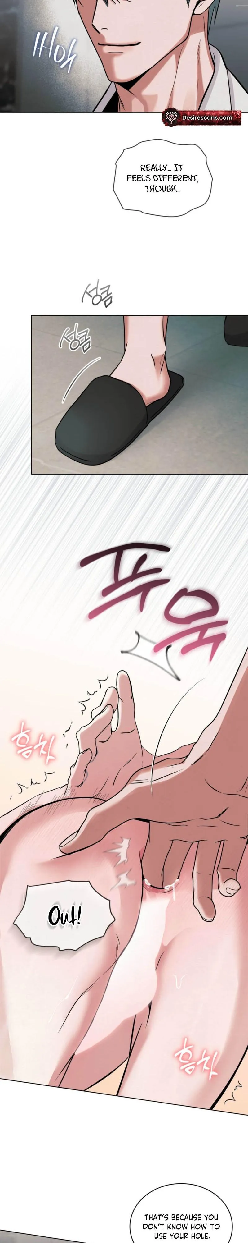 Melting Chocolate Chapter 7 page 6 - 
