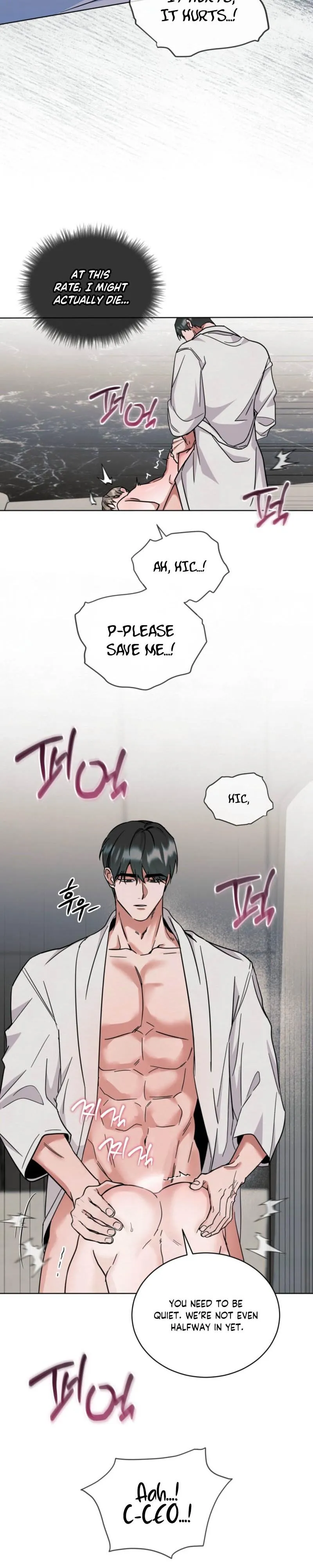 Melting Chocolate Chapter 7 page 10 - 