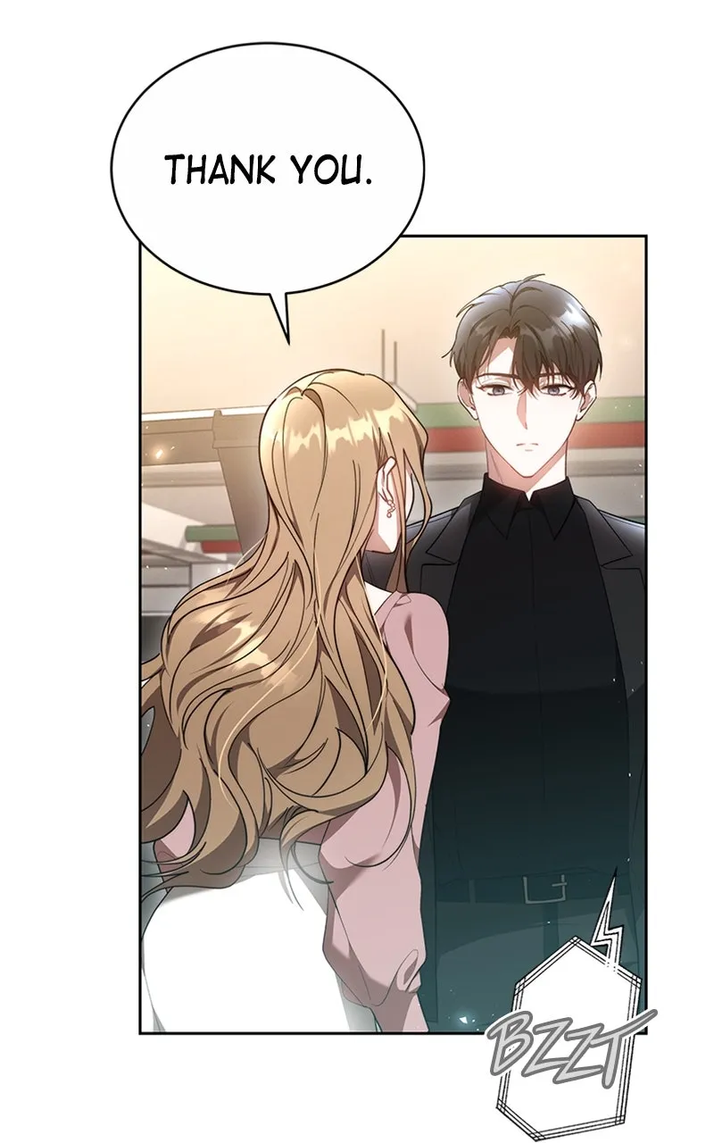 Melting Slowly Chapter 13 page 32 - 
