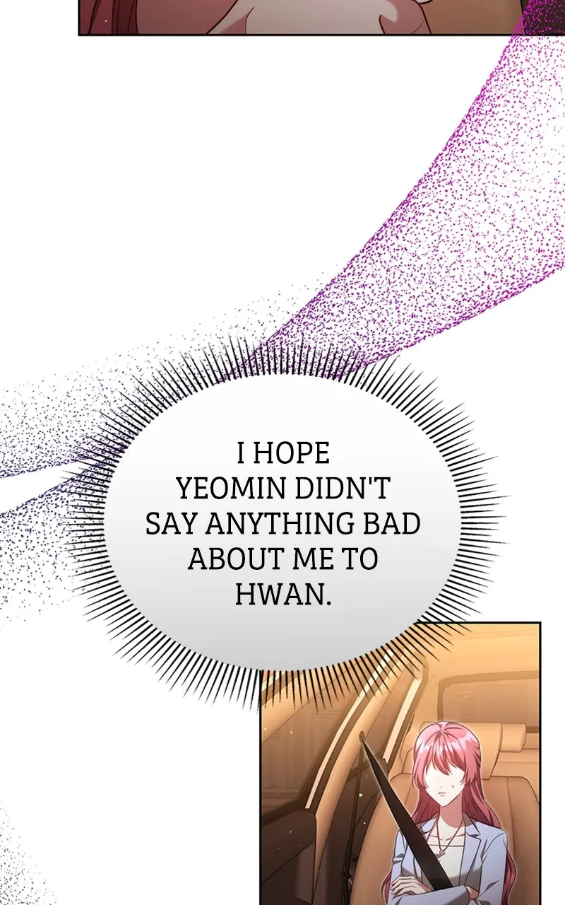 Melting Slowly Chapter 15 page 15 - 