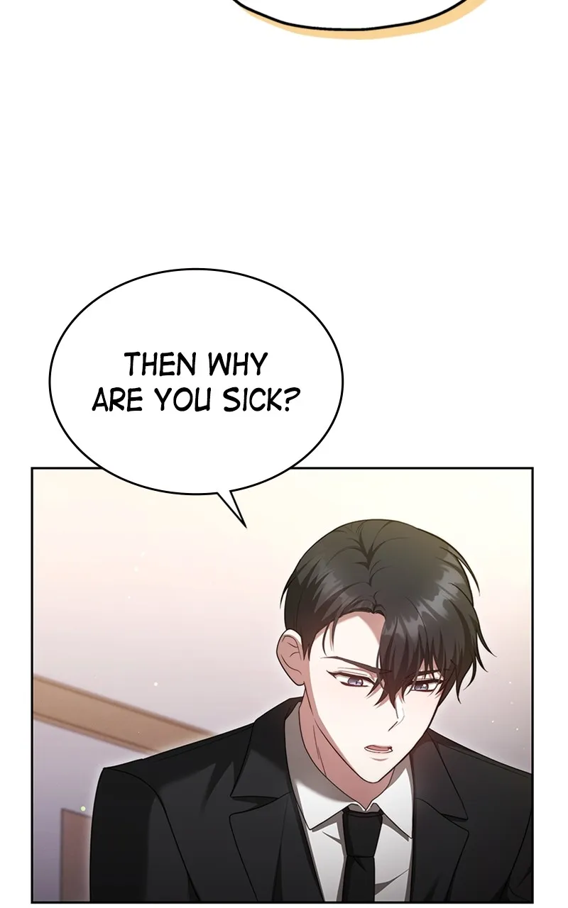 Melting Slowly Chapter 19 page 20 - 