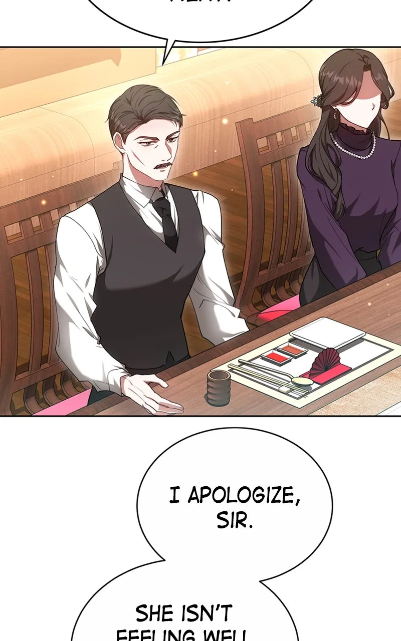 Melting Slowly Chapter 20 page 6 - 