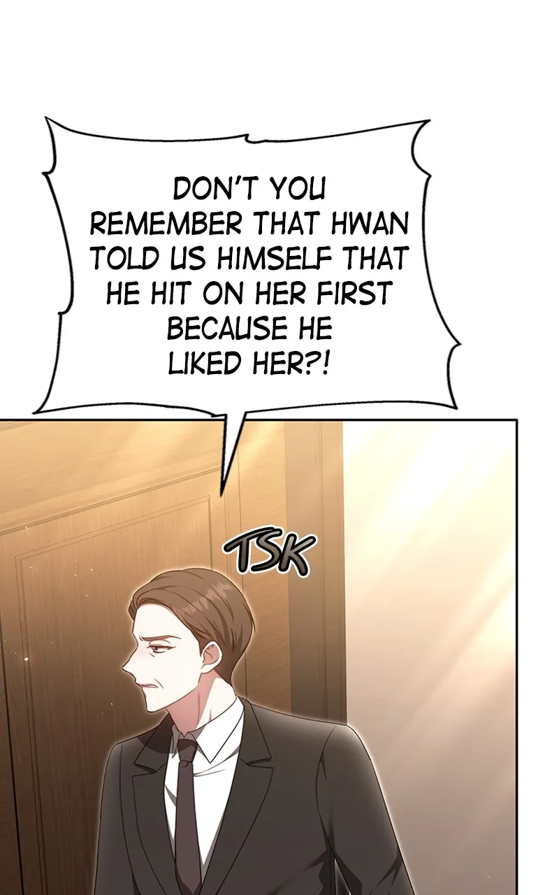 Melting Slowly Chapter 24 page 19 - 