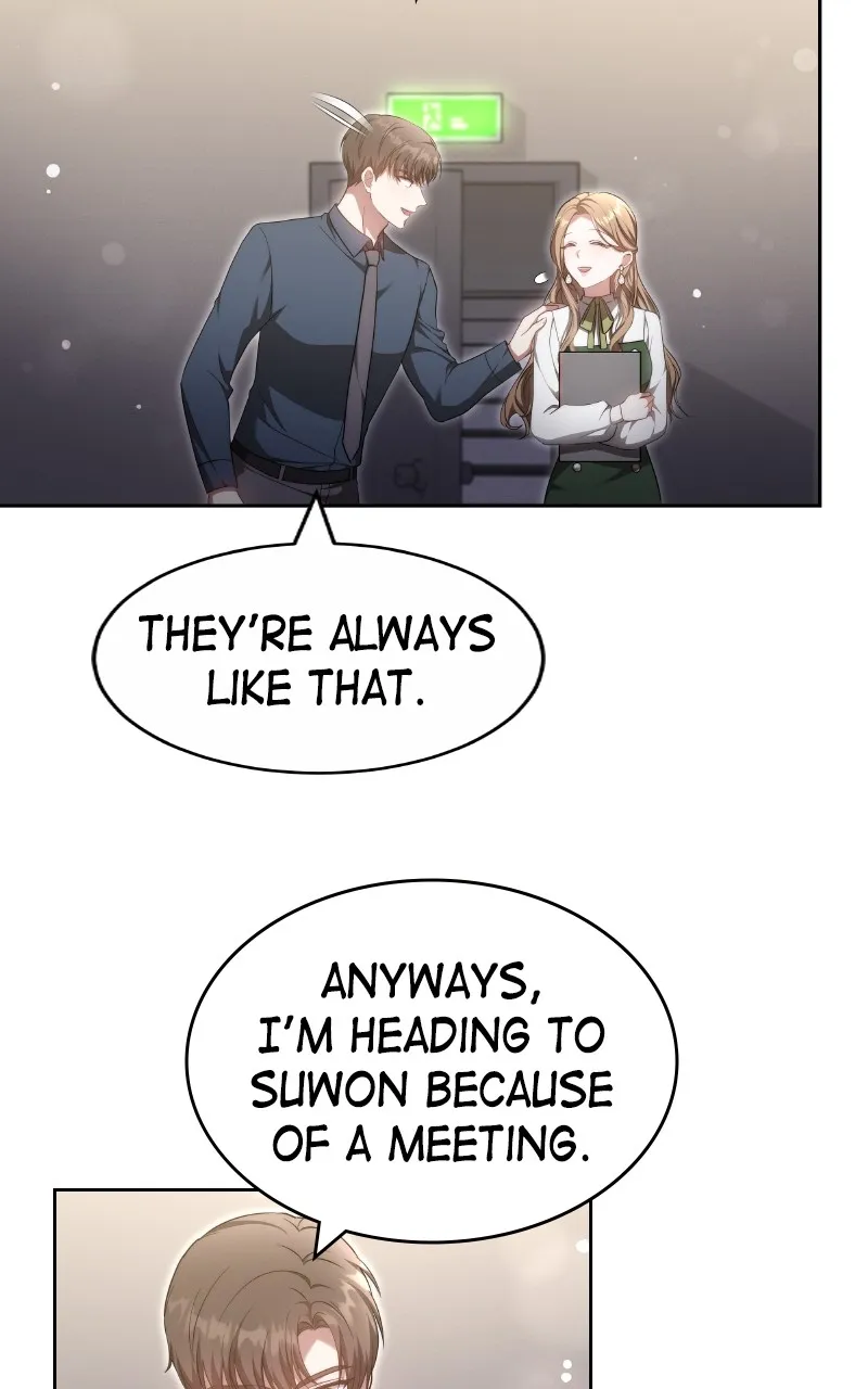 Melting Slowly Chapter 26 page 7 - 