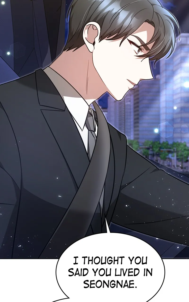 Melting Slowly Chapter 3 page 13 - 
