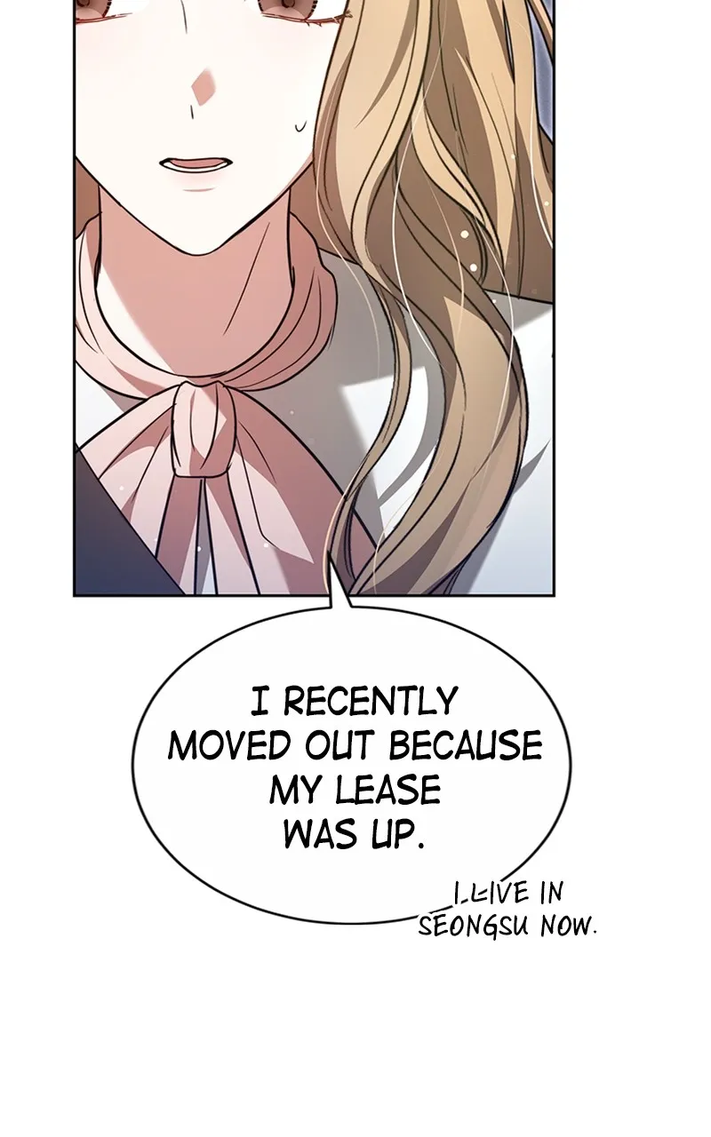 Melting Slowly Chapter 3 page 15 - 